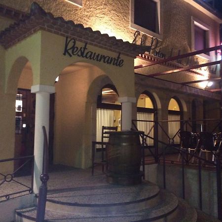 Vecinos 韦夫拉河埃尔波顿德拉旅馆酒店 外观 照片