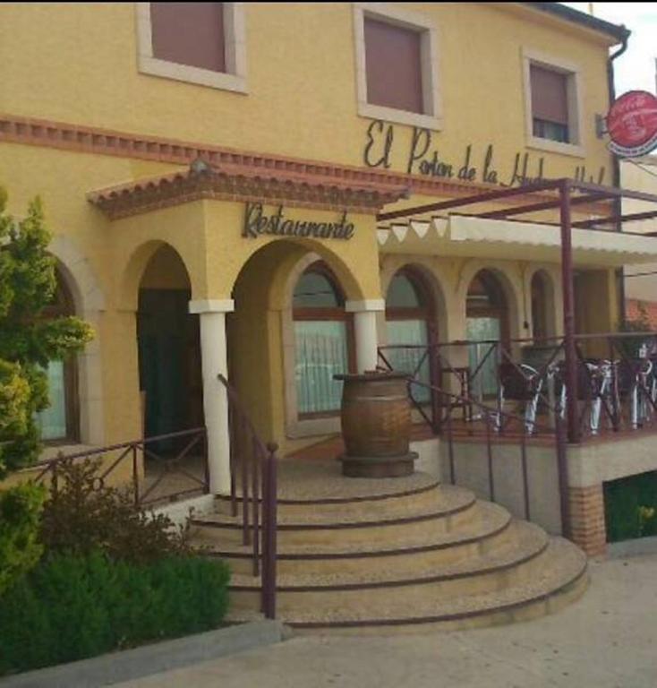 Vecinos 韦夫拉河埃尔波顿德拉旅馆酒店 外观 照片